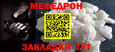 индика Славгород