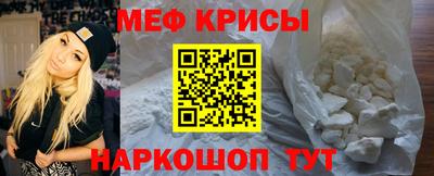 прущие грибы Свободный