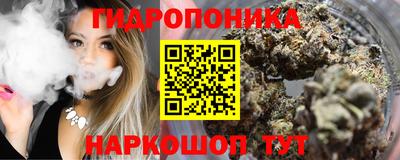 марки lsd Славянск-на-Кубани