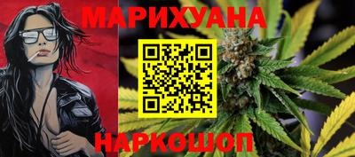 прущие грибы Свободный