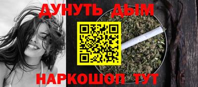 СК Сланцы