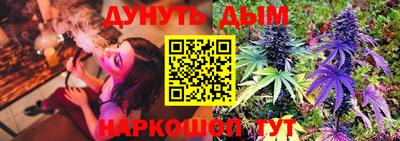 СК Сланцы