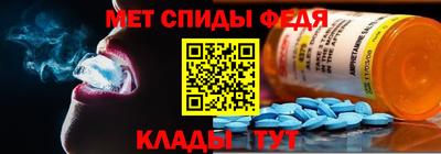 СК Сланцы