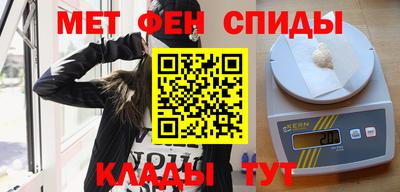 индика Славгород