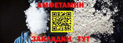 СК Сланцы