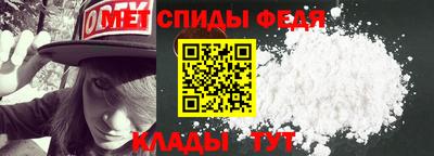 марихуана Северобайкальск