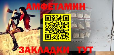 индика Славгород