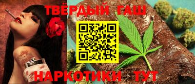 СК Сланцы